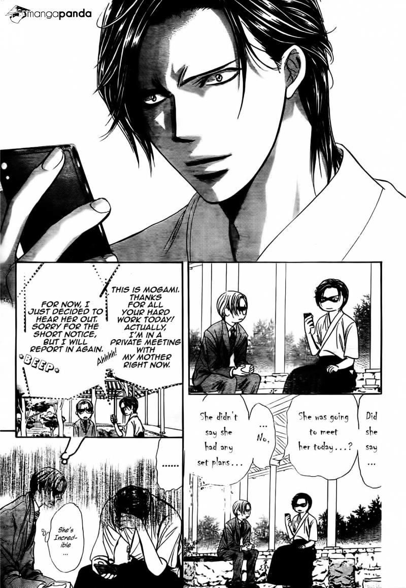 Skip Beat, Chapter 231 image 22